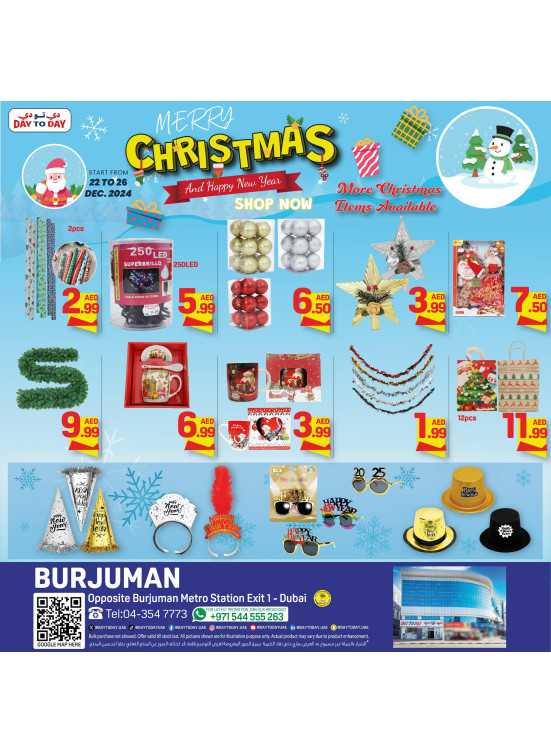 Merry Christmas - Burjuman, Dubai