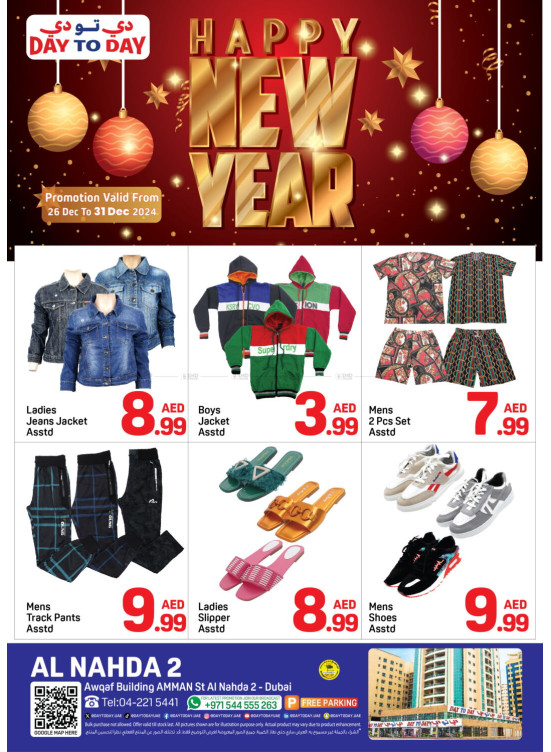 Happy New Year - Al Nahda 2, Dubai