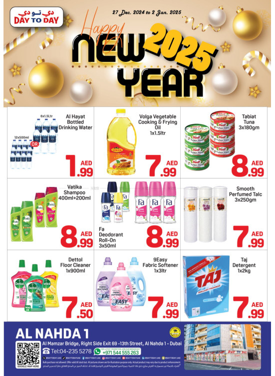 Happy New Year - Al Nahda 1, Dubai