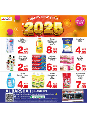 New Year Offers - Al Barsha 1, Dubai
