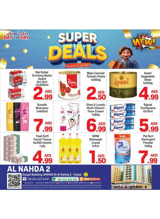 Super Deals - Al Nahda 2, Dubai