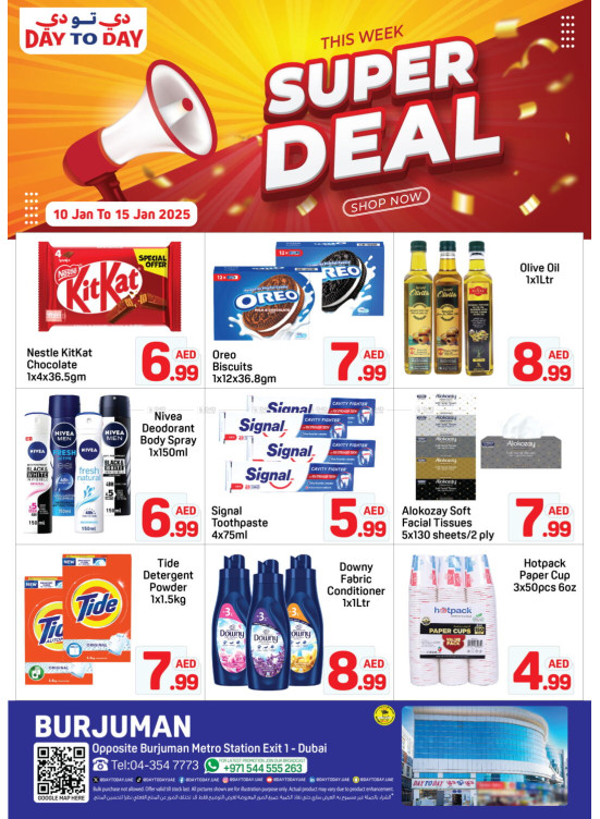 Super Deal - Burjuman, Dubai