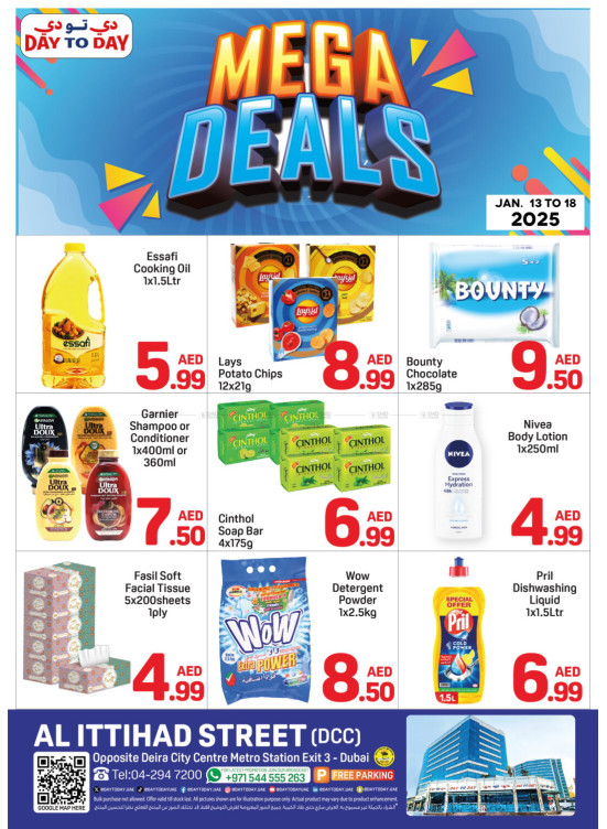 Mega Deals - Al Ittihad St, Dubai