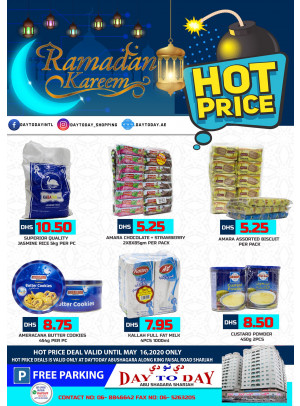 Hot Price - Abu Shagara
