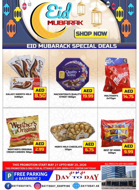 Eid Mubarak Special Deals - Deira City Center