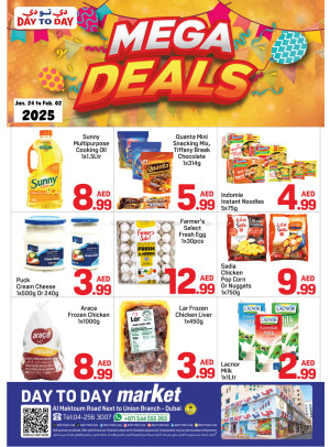 Mega Deals - Union, Dubai