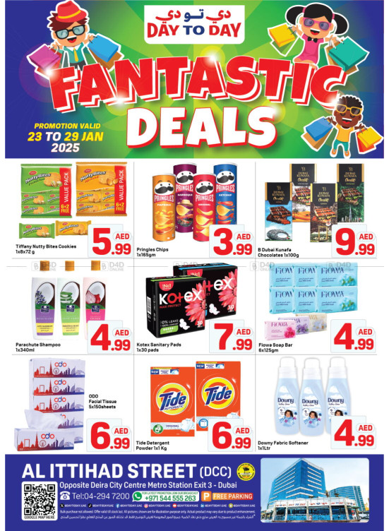 Fantastic Deals - Al Ittihad St, Dubai