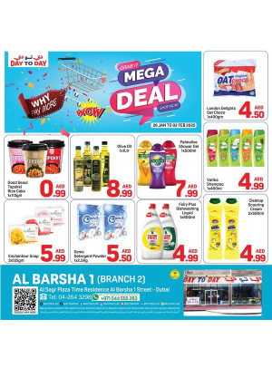 Mega Deals - Al Barsha 1, Dubai