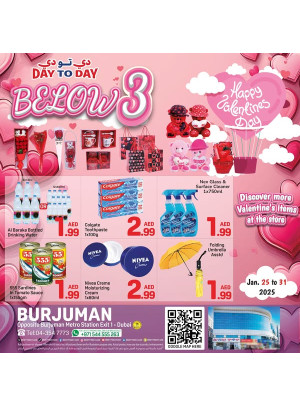 Below AED 3 Deal - Burjuman, Dubai