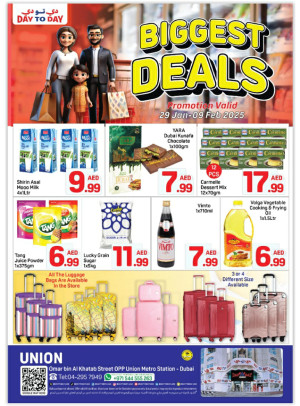 Biggest Deals - Union, Dubai