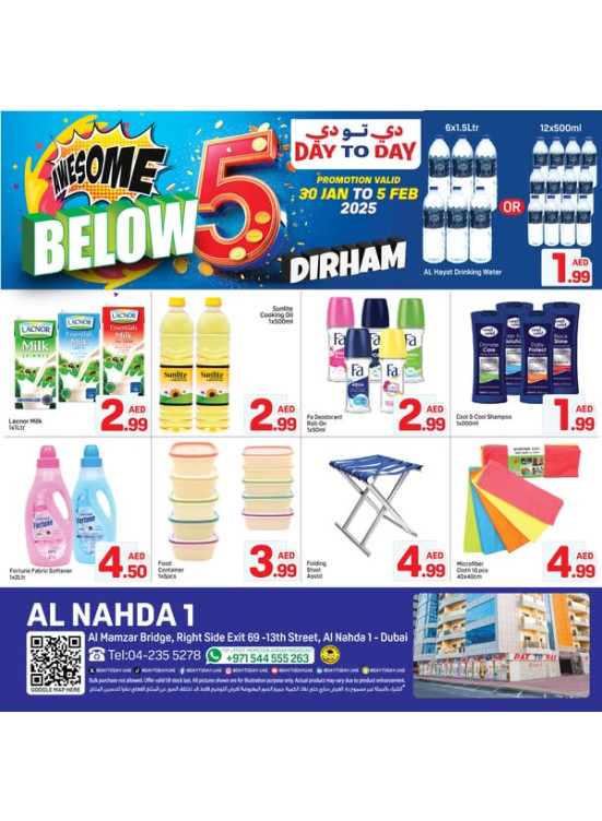 Below AED 5 Offers - Al Nahda 1, Dubai