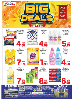 Big Deals - Al Barsha 1, Dubai