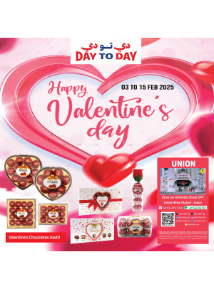 Valentin's DayDeals - Union, Dubai