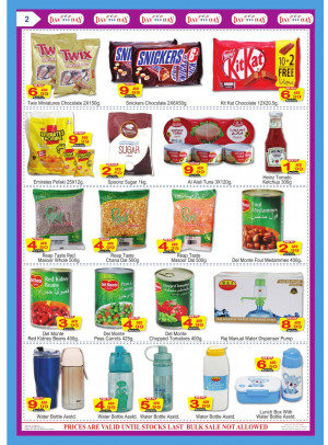 3 Day Crazy Price - Al Fahidi, Dubai