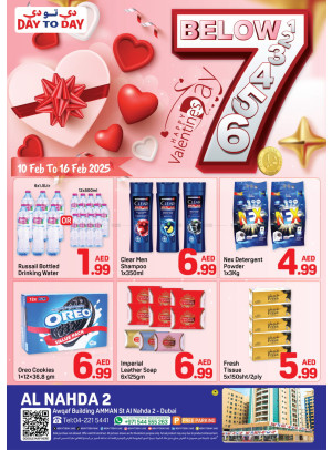 Below 6 AED Deals - Al Nahda 2, Dubai