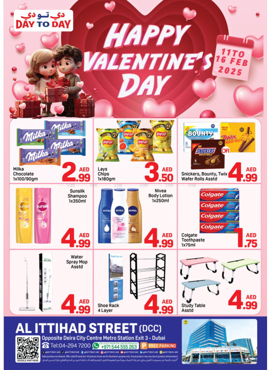 Valentin's Deals - Al Ittihad St, Dubai