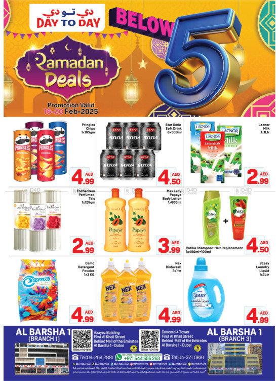 Ramadan Deals - Al Barsha 1, Dubai