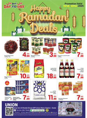 Ahlan Ramadan