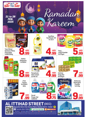 Ramadan Deals - Al Ittihad St, Dubai