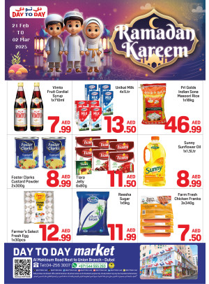 Ramadan Deals - Union, Dubai
