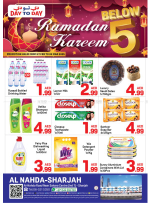 Ramadan Deals - Al Nahda, Sharjah