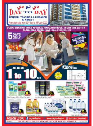 All Items 1 To 10 AED - Al Nahda 1