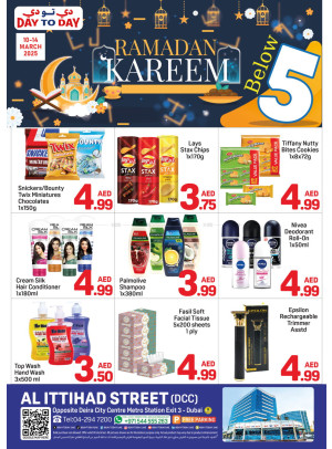 Ramadan Deals - Al Ittihad St, Dubai