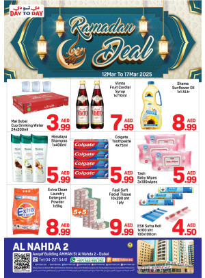 Ramadan Deals - Al Nahda 2, Dubai