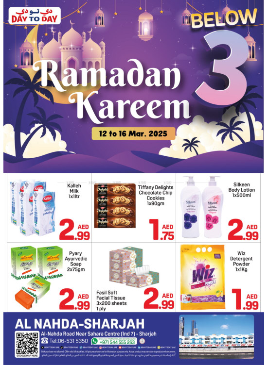 Ramadan Deals - Al Nahda, Sharjah