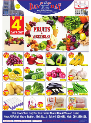 4 Day Summer Surprises - Al Fahidi, Dubai