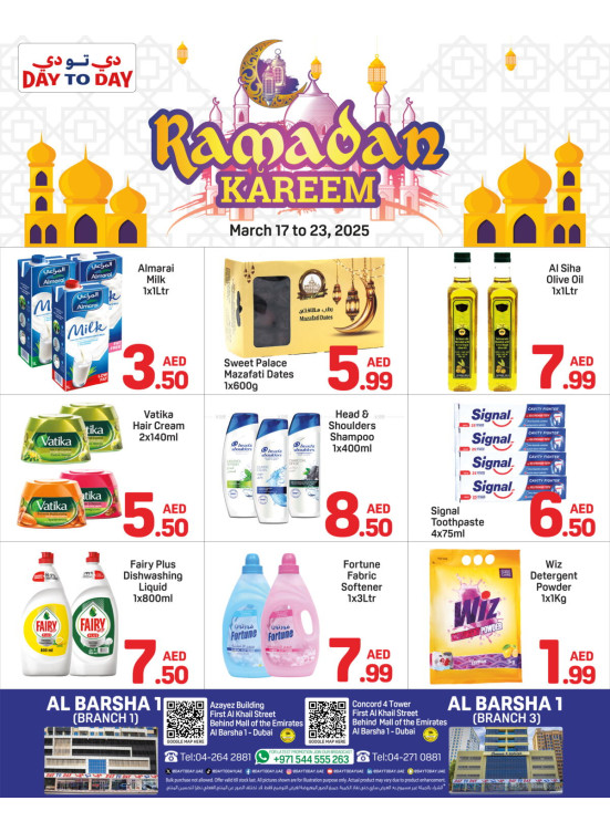 Ramadan Deals - Al Barsha 1, Dubai