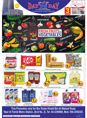 3 Day Sale - Al Fahidi, Dubai