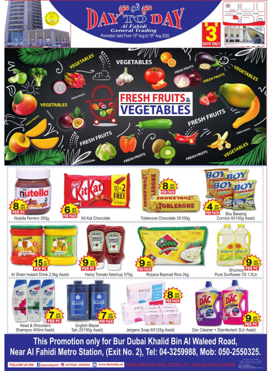 3 Day Sale - Al Fahidi, Dubai