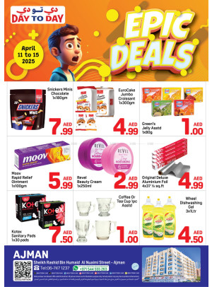 Epic Deals - Ajman