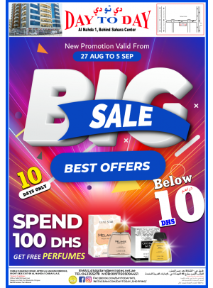 Big Sale Below 10 AED - Al Nahda 1