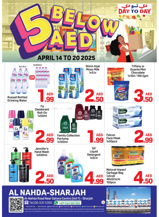 Below 5 AED Deals - Al Nahda, Sharjah