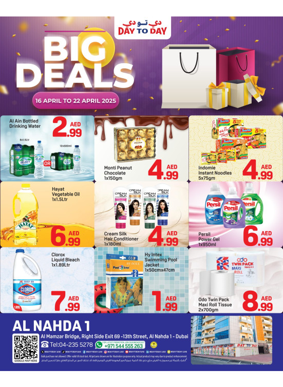 Big Deals - Al Nahda 1, Dubai