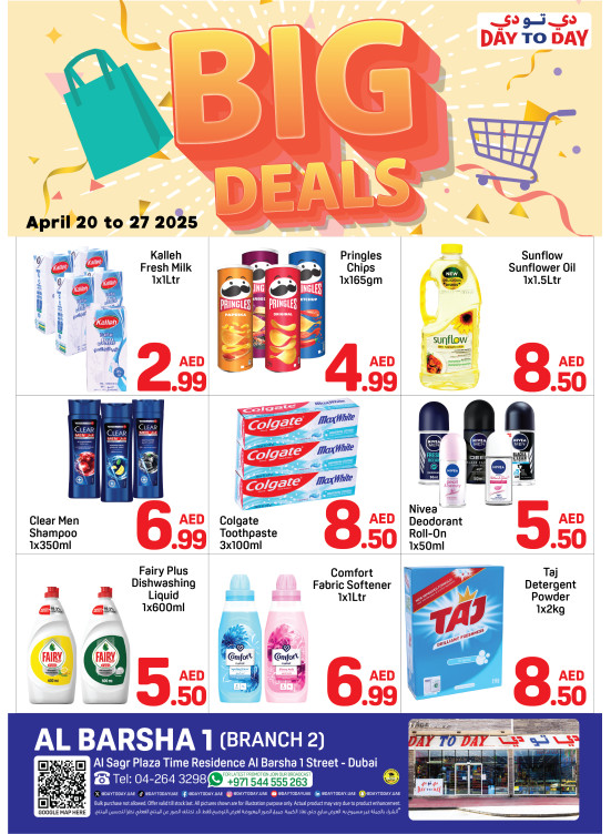 Big Deals - Al Barsha 1, Dubai