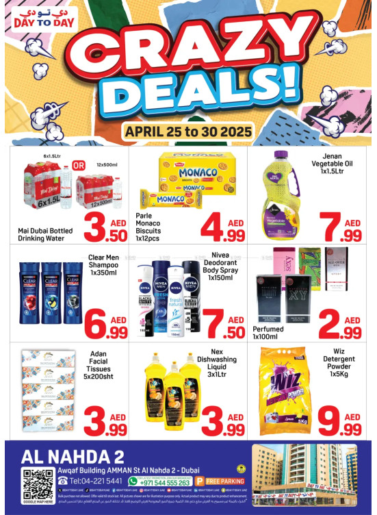 Crazy Deals - Al Nahda 2, Dubai