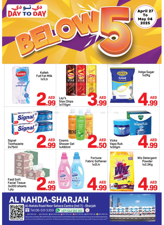 Below 5 AED Deals - Al Nahda, Sharjah