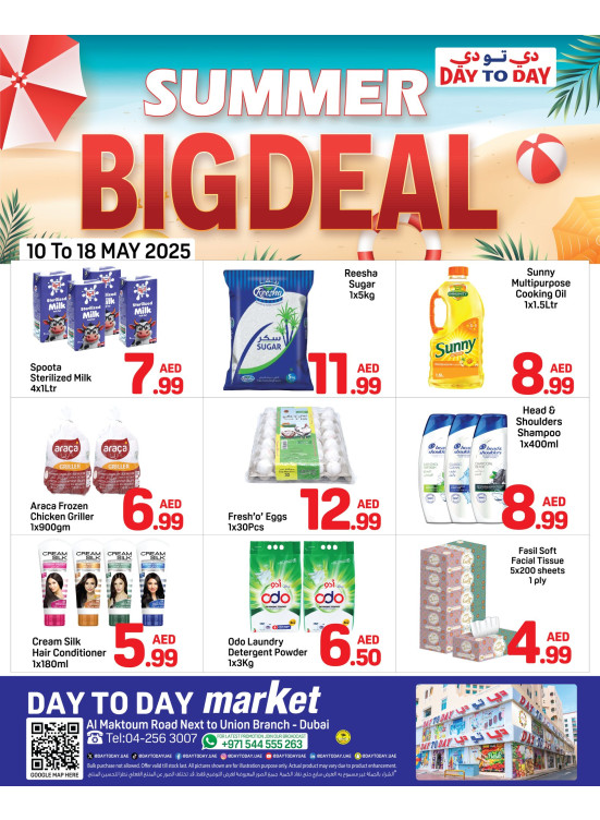 Big Deals - Union, Dubai