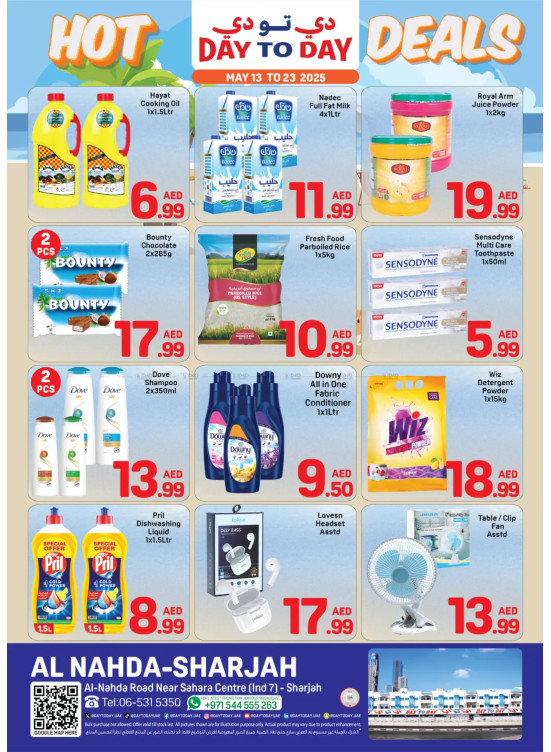 Hot Deals - Al Nahda, Sharjah