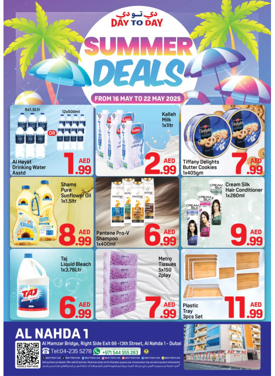 Summer Deals - Al Nahda 1, Dubai