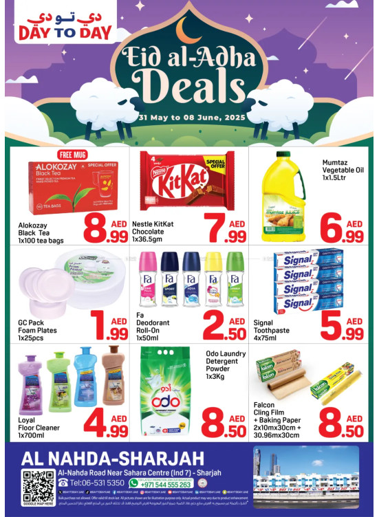 Eid Al-Adha Deals - Al Nahda, Sharjah