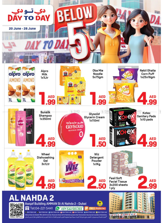 Bellow 5 AED Deals - Al Nahda 2, Dubai