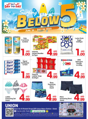 Bellow 5 AED Deals - Union, Dubai