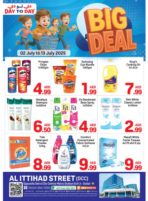 Big Deals  - Al Ittihad St, Dubai