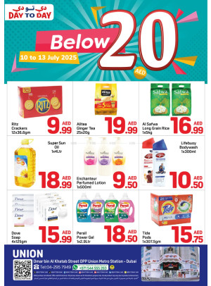 Bellow 20 AED Deals - Union, Dubai