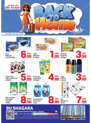 Back To Home Deals - Abu Shagara, Sharjah