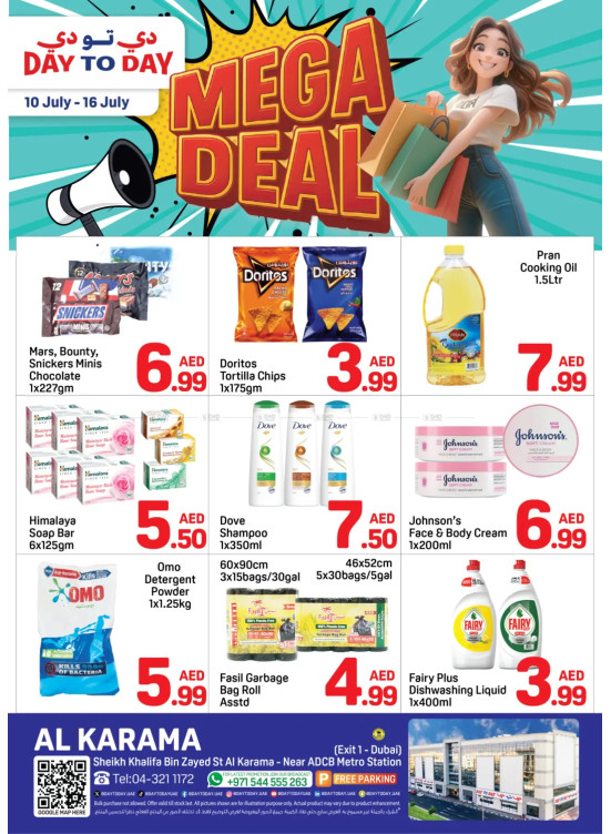 Mega Deals - Al Karama, Dubai